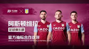 負責球隊引 負責球隊引